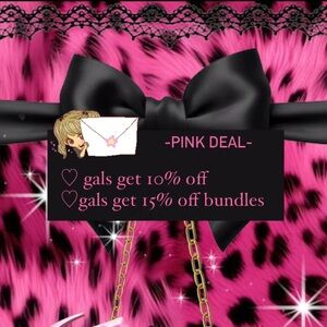 ꘎♡ pink deal ♡꘎